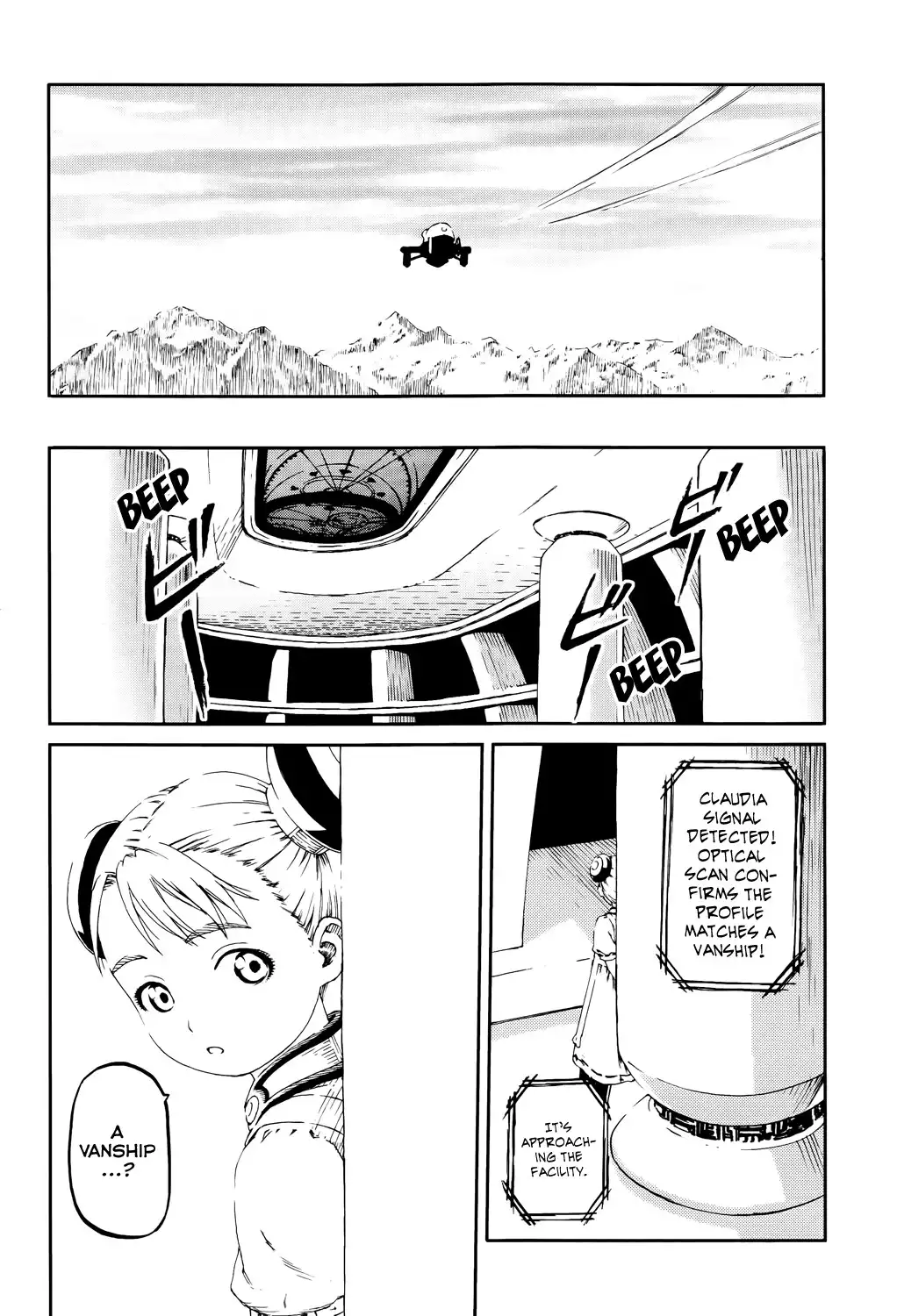 Last Exile - Sunadokei no Tabibito Chapter 7 7